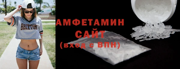 хмурый Богданович